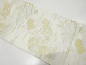 未使用品　巻物に御所車・草花模様織り出し袋帯(未仕立て)